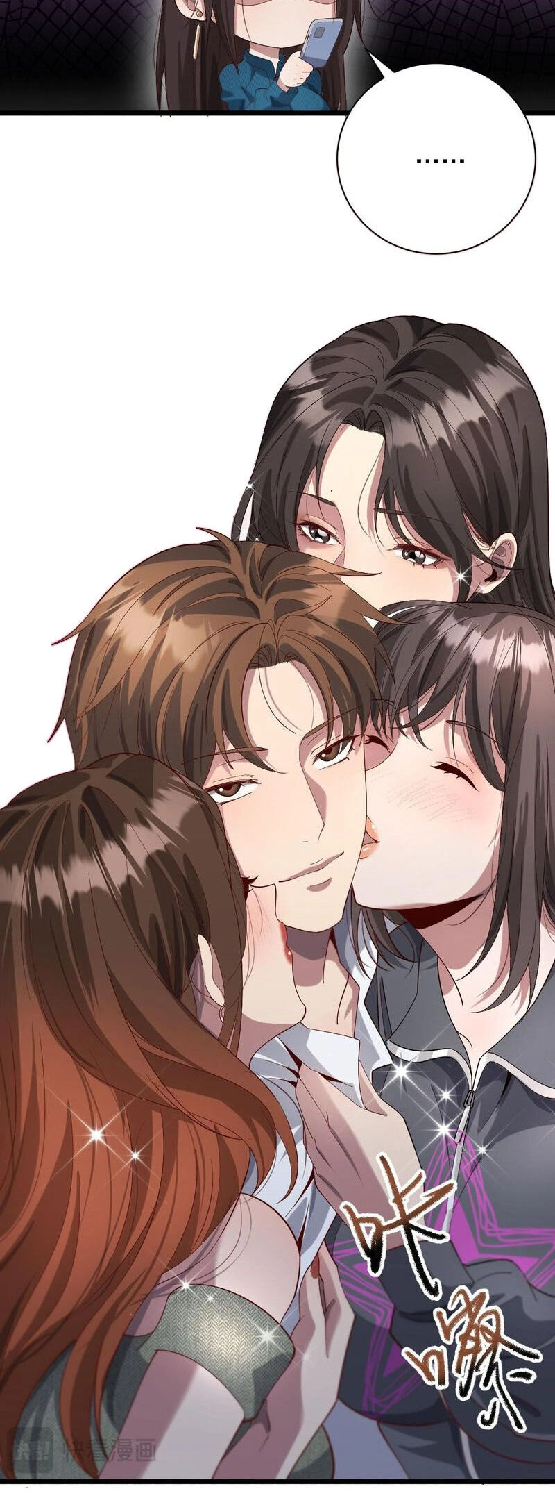 Ta Bị Kẹt Cùng Một Ngày 1000 Năm Chapter 73 - 7