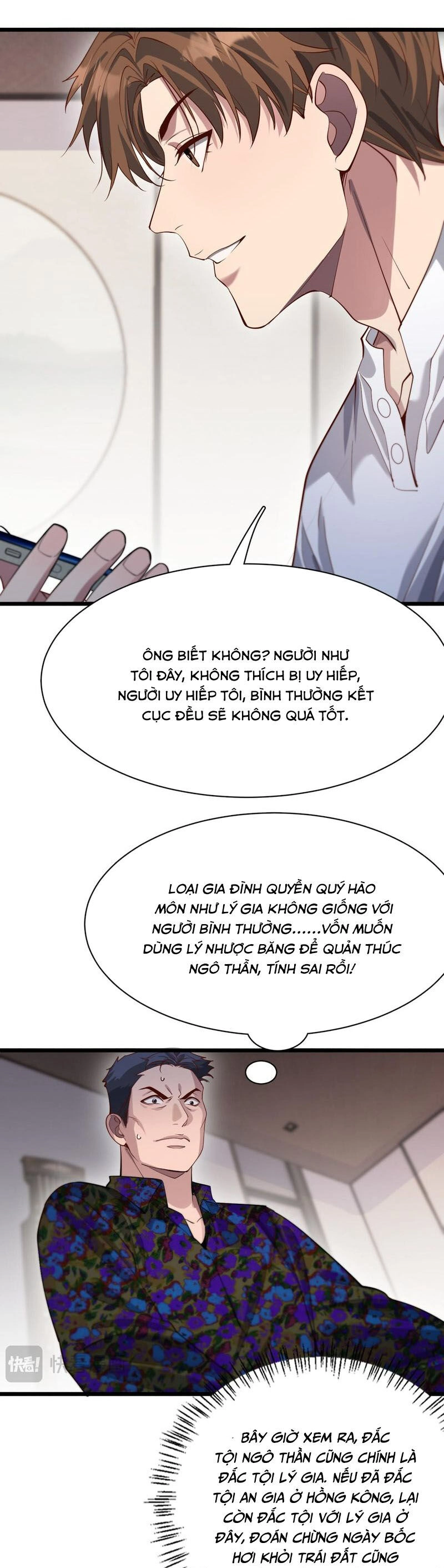 Ta Bị Kẹt Cùng Một Ngày 1000 Năm Chapter 73 - 18