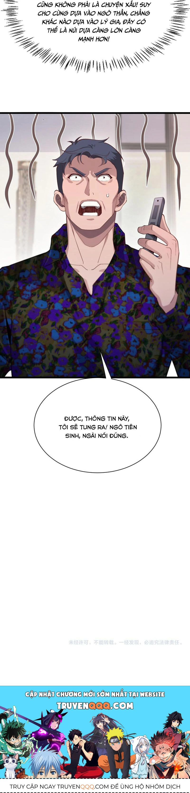 Ta Bị Kẹt Cùng Một Ngày 1000 Năm Chapter 73 - 28