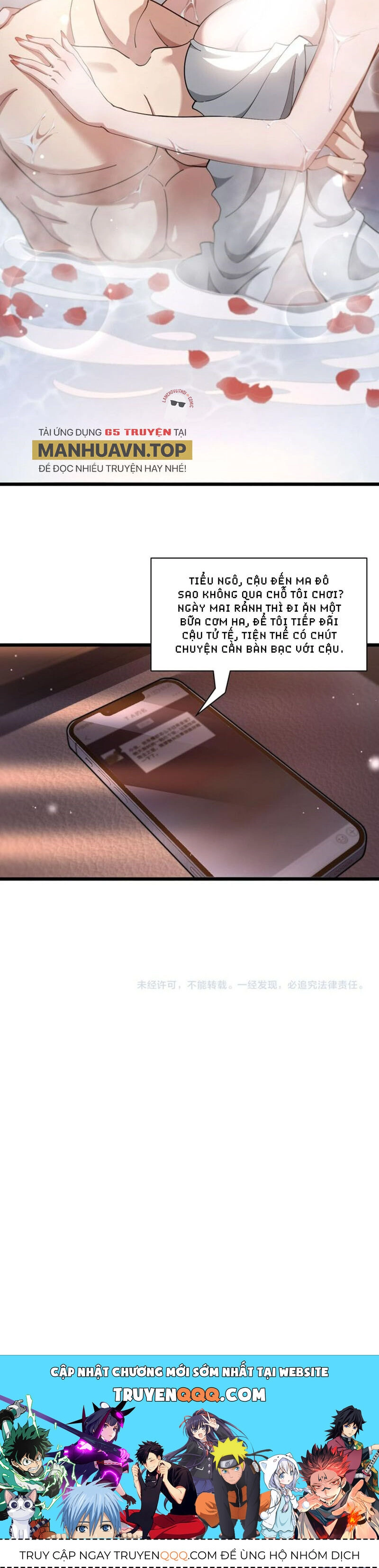 Ta Bị Kẹt Cùng Một Ngày 1000 Năm Chapter 77 - 27