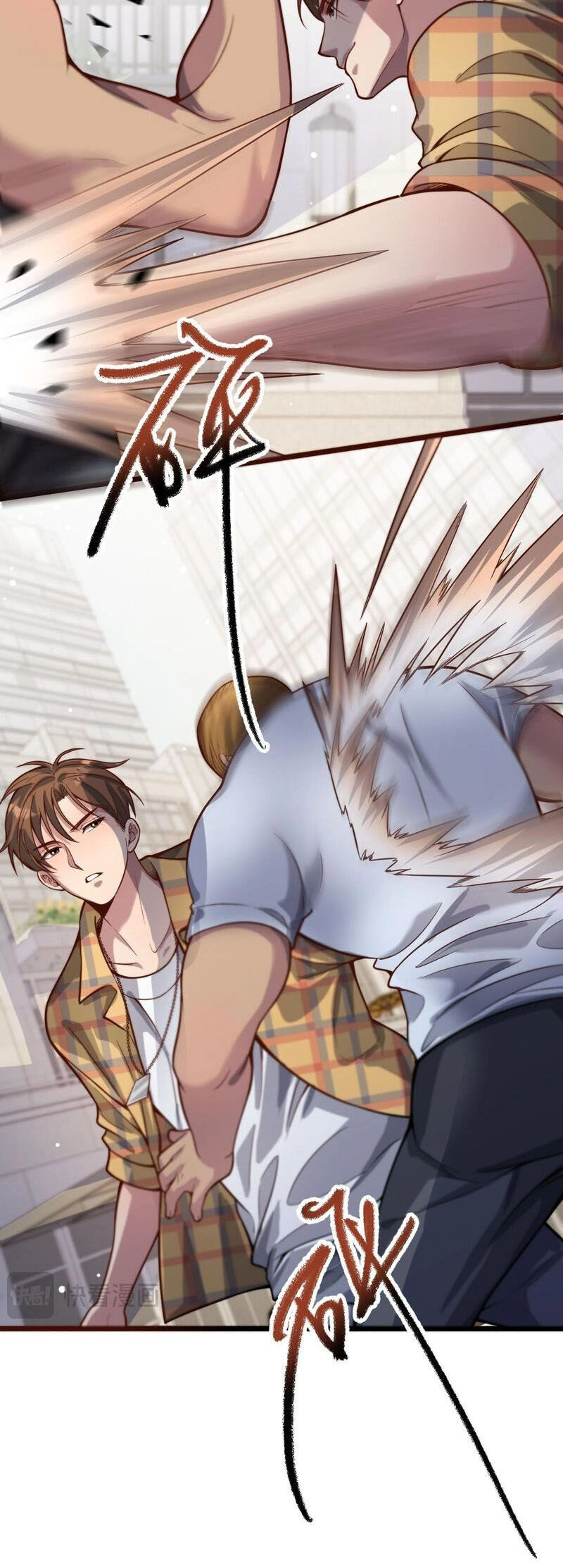 Ta Bị Kẹt Cùng Một Ngày 1000 Năm Chapter 78 - 7