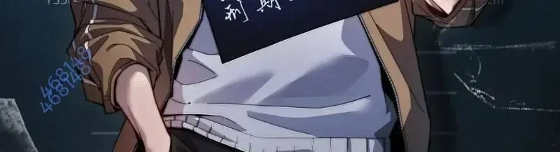 Ta Bị Kẹt Cùng Một Ngày 1000 Năm Chapter 121 - 4