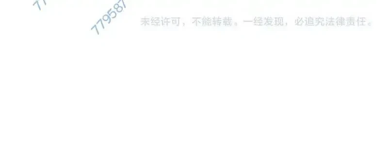 Ta Bị Kẹt Cùng Một Ngày 1000 Năm Chapter 122 - 250