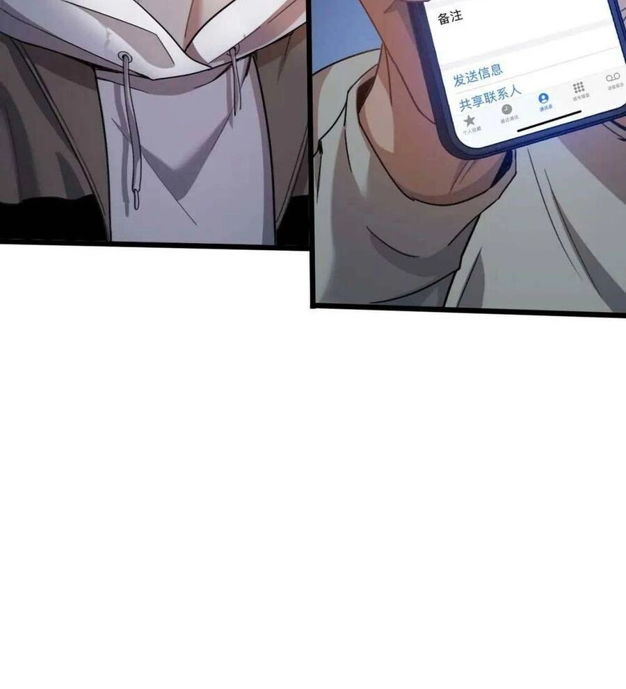 Ta Bị Kẹt Cùng Một Ngày 1000 Năm Chapter 15 - 47