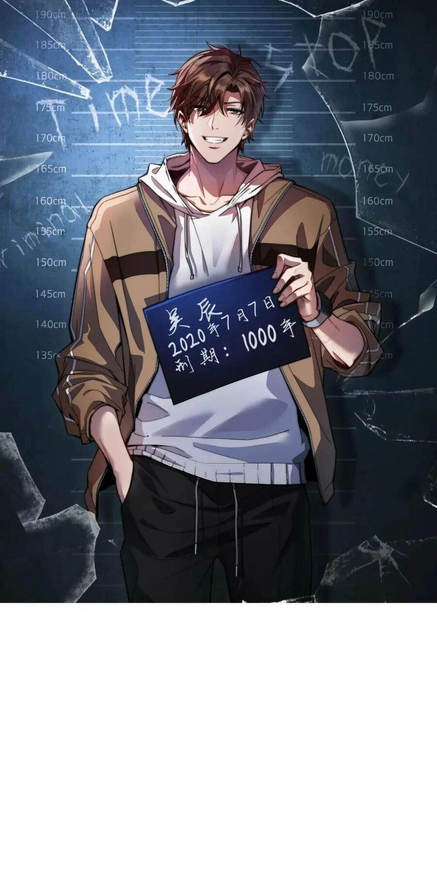 Ta Bị Kẹt Cùng Một Ngày 1000 Năm Chapter 17 - 2