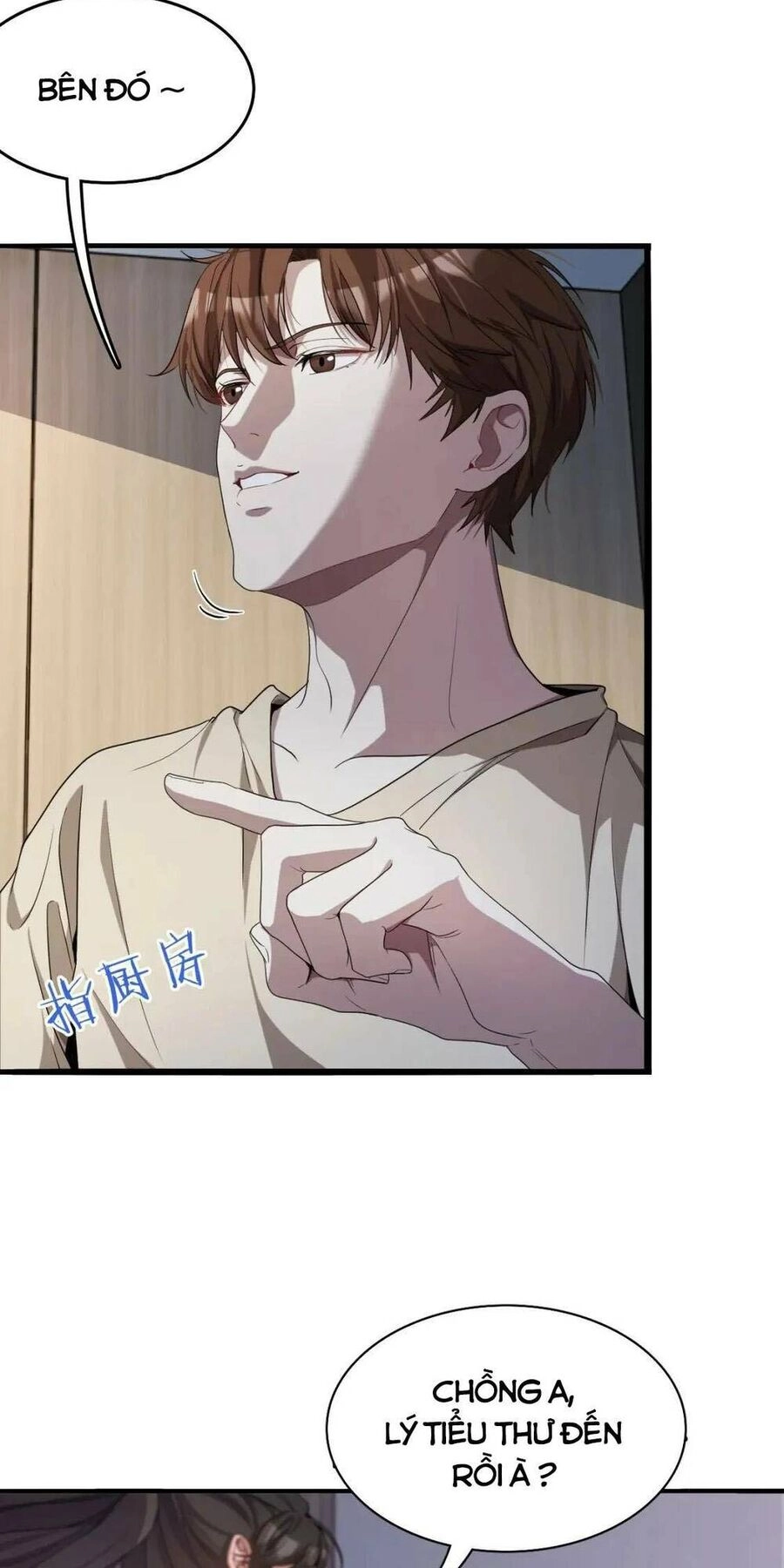 Ta Bị Kẹt Cùng Một Ngày 1000 Năm Chapter 19 - 16