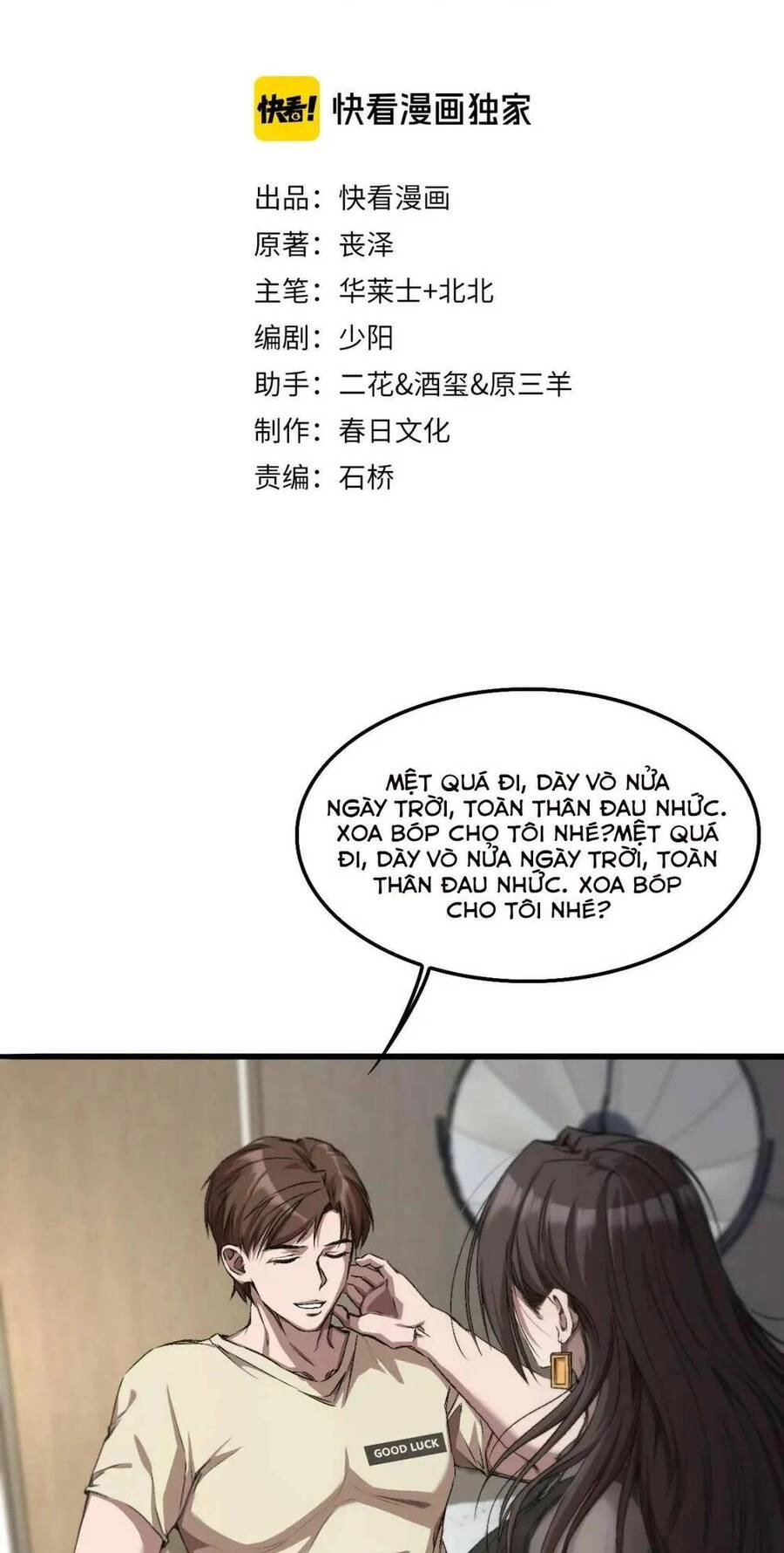 Ta Bị Kẹt Cùng Một Ngày 1000 Năm Chapter 20 - 3