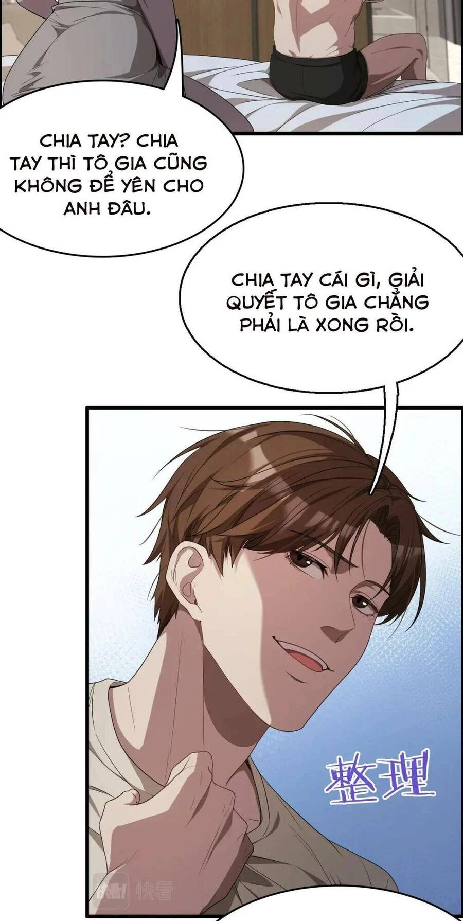 Ta Bị Kẹt Cùng Một Ngày 1000 Năm Chapter 20 - 25