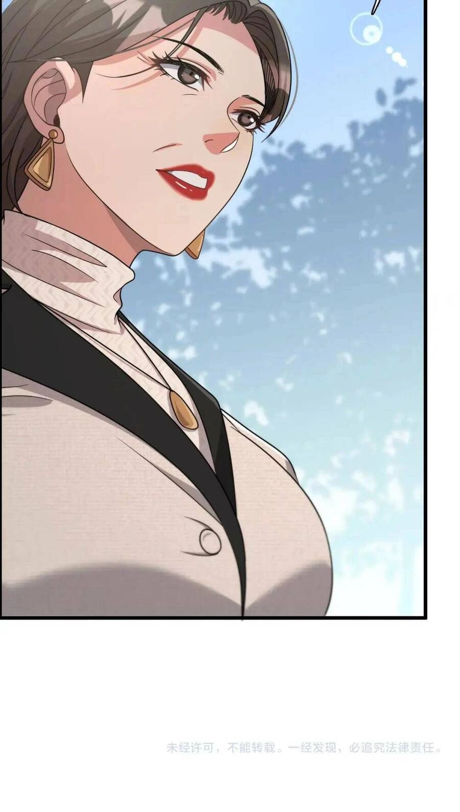 Ta Bị Kẹt Cùng Một Ngày 1000 Năm Chapter 20 - 48