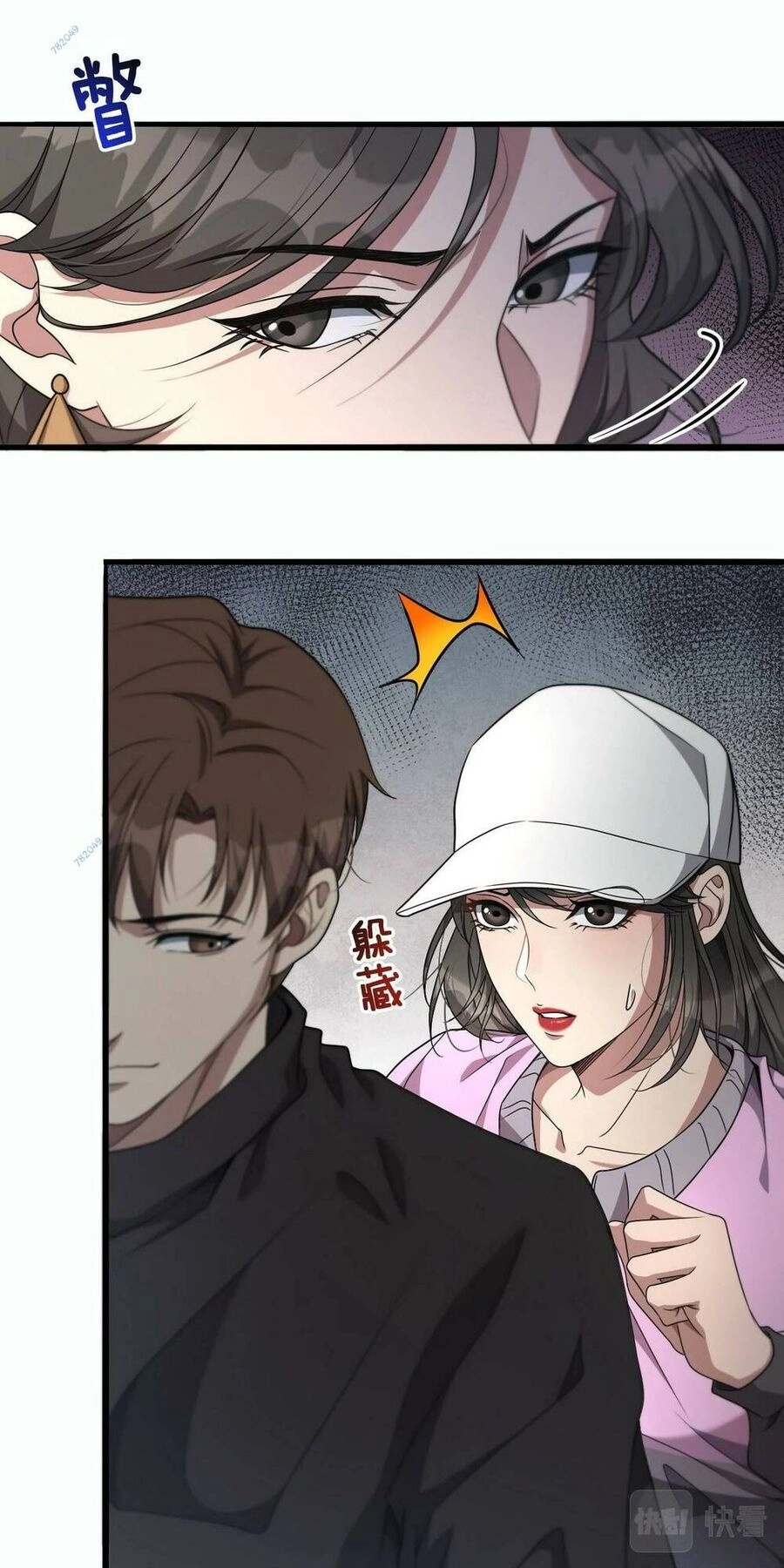 Ta Bị Kẹt Cùng Một Ngày 1000 Năm Chapter 21 - 7
