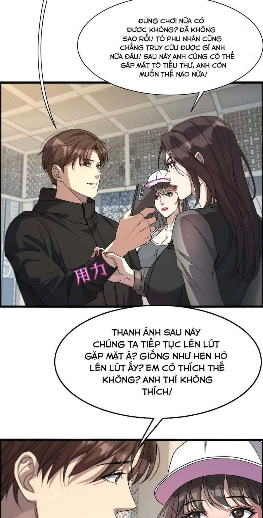 Ta Bị Kẹt Cùng Một Ngày 1000 Năm Chapter 21 - 51