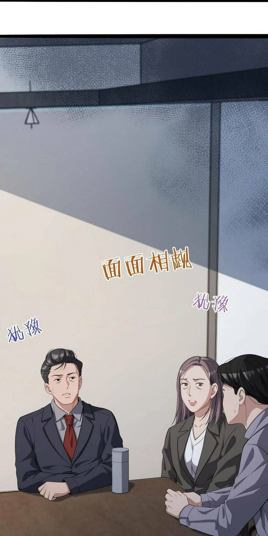 Ta Bị Kẹt Cùng Một Ngày 1000 Năm Chapter 25 - 26