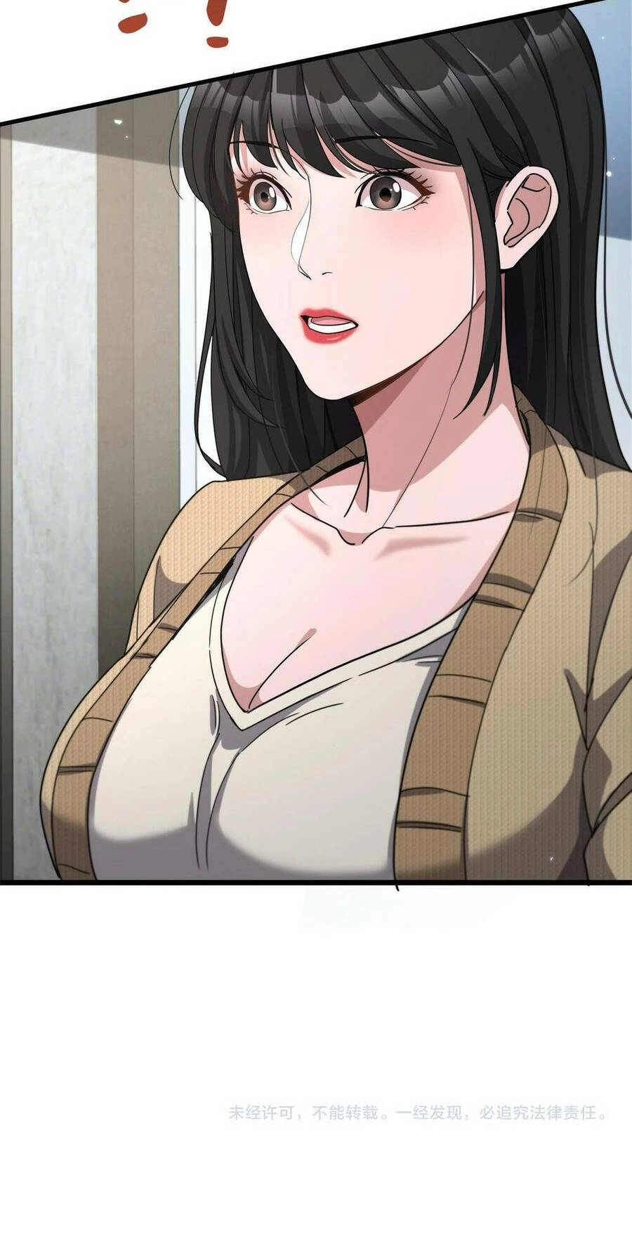 Ta Bị Kẹt Cùng Một Ngày 1000 Năm Chapter 27 - 60