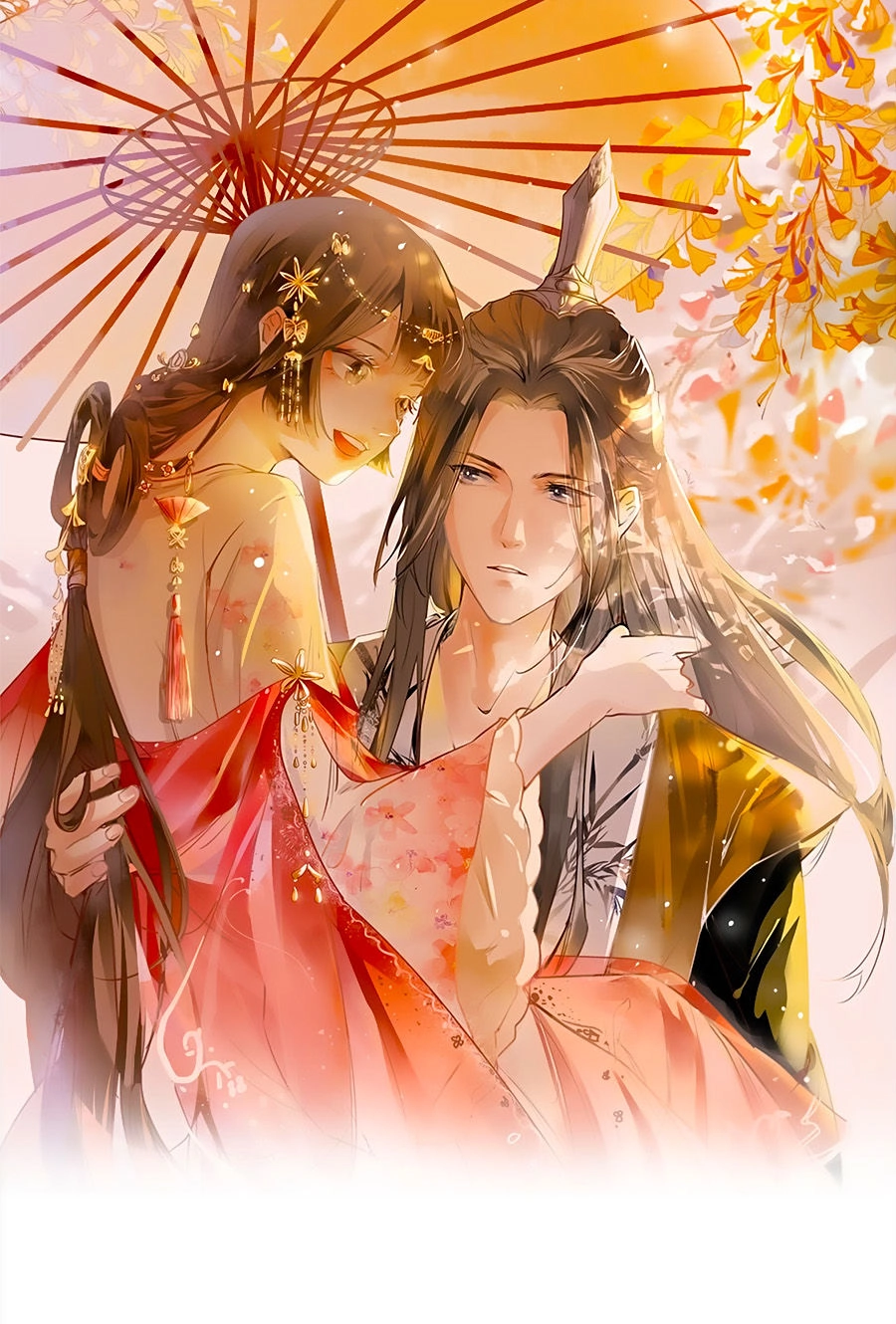 Gian Phi Như Thử Đa Kiều Chapter 1 - 1