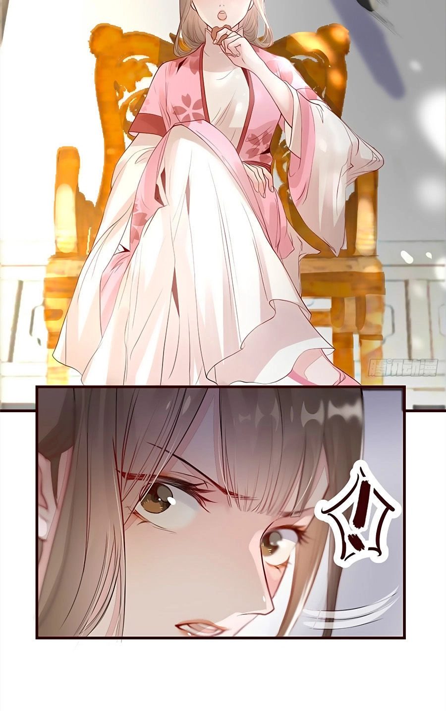 Gian Phi Như Thử Đa Kiều Chapter 1 - 34