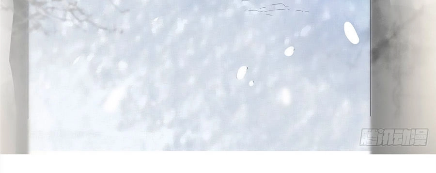 Gian Phi Như Thử Đa Kiều Chapter 3 - 4