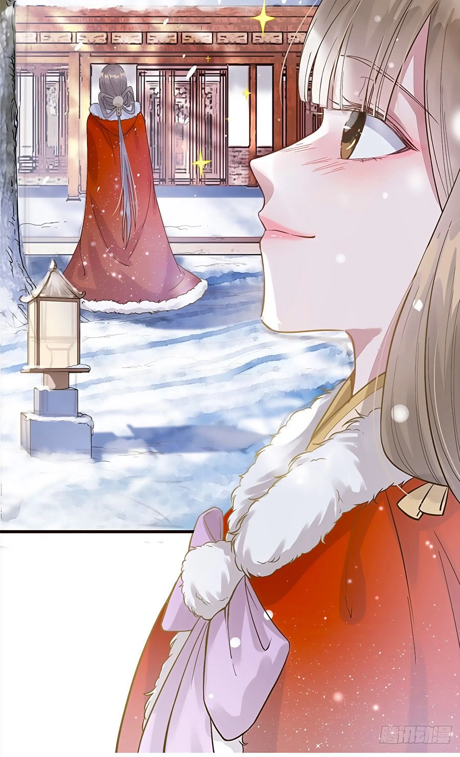 Gian Phi Như Thử Đa Kiều Chapter 3 - 7