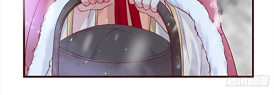 Gian Phi Như Thử Đa Kiều Chapter 3 - 11