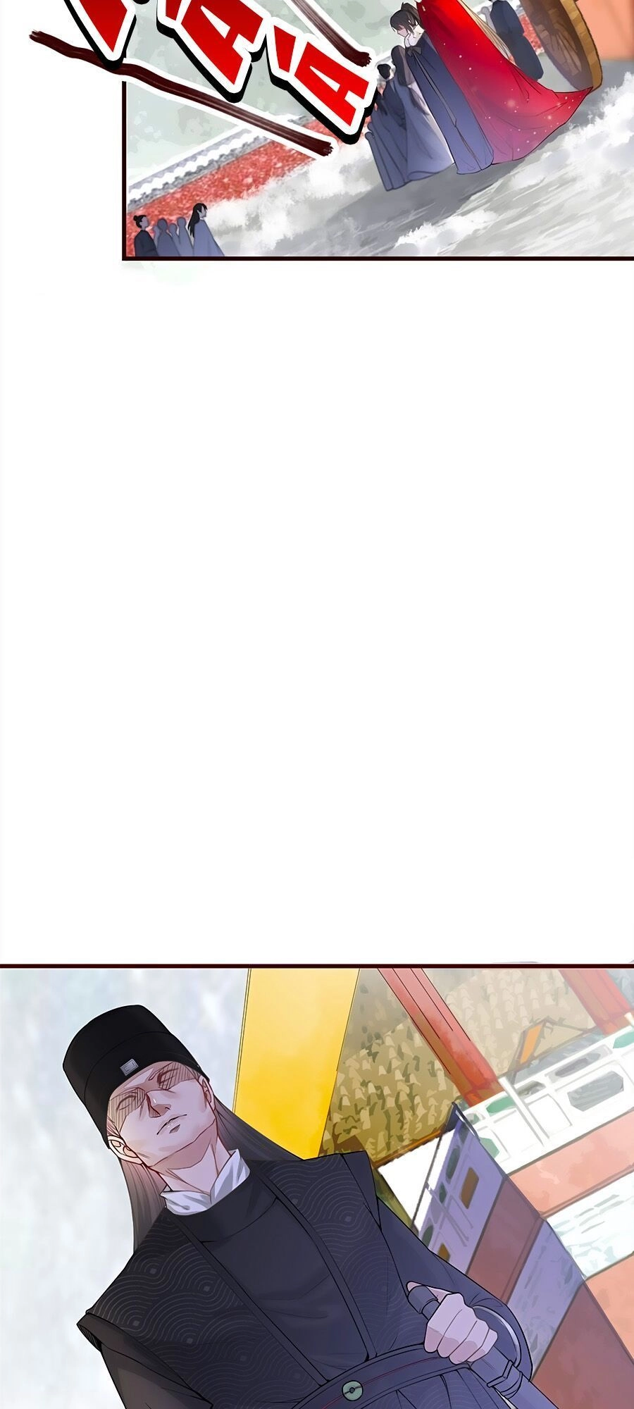 Gian Phi Như Thử Đa Kiều Chapter 5 - 4