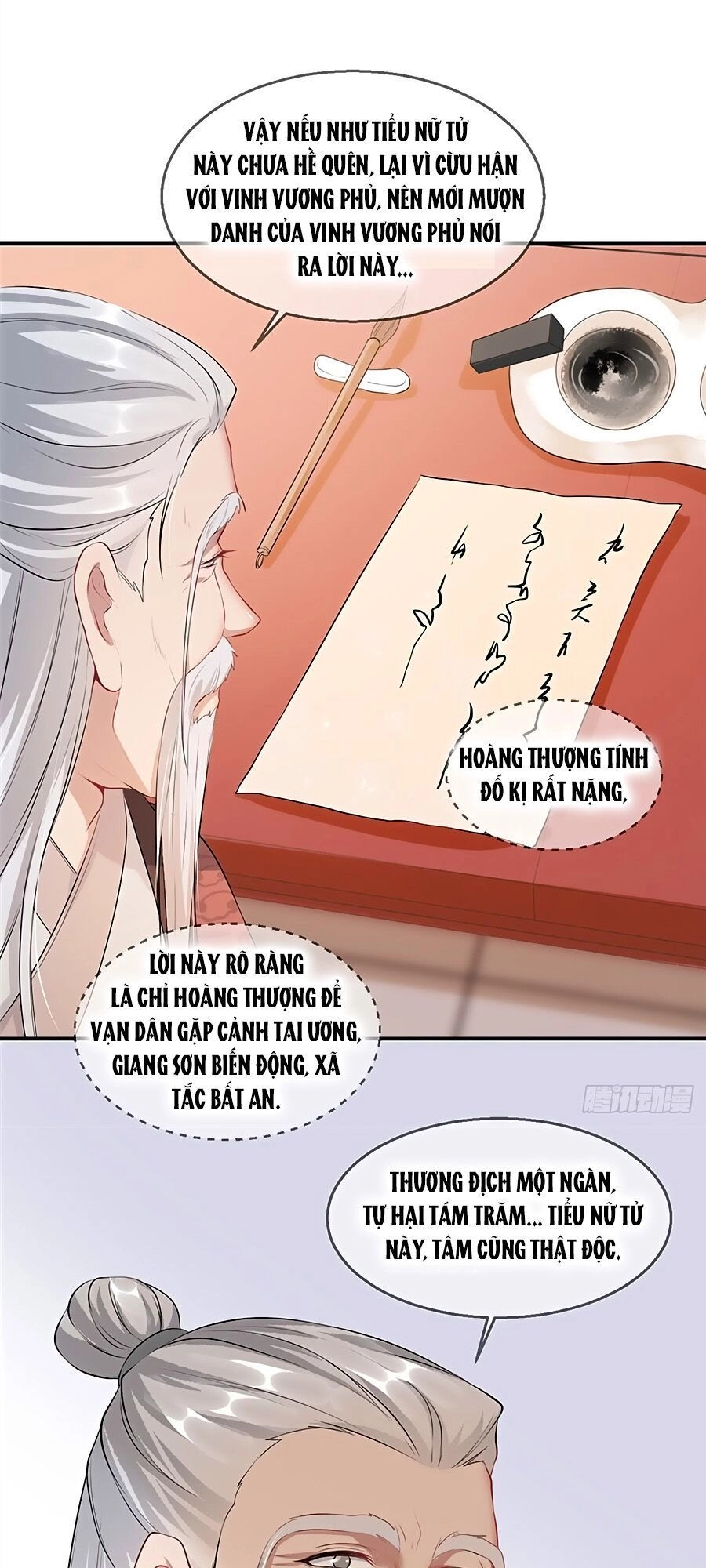 Gian Phi Như Thử Đa Kiều Chapter 12 - 8