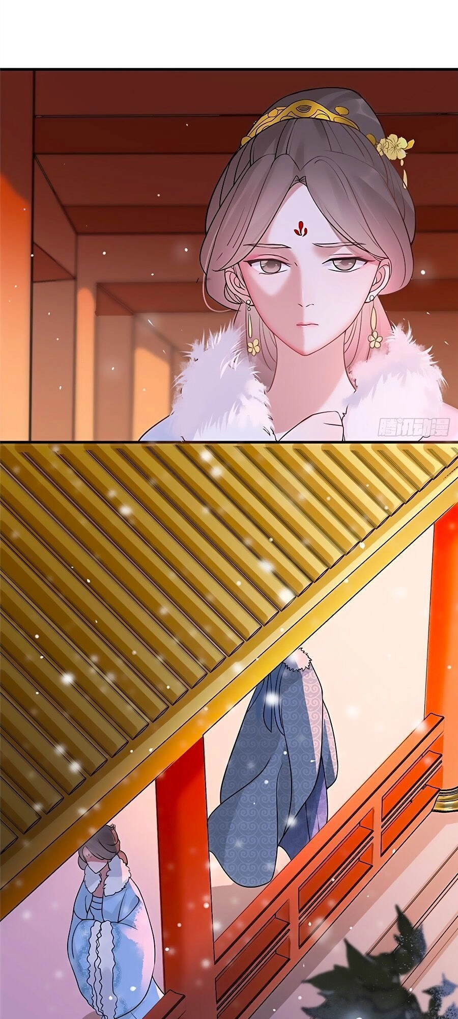 Gian Phi Như Thử Đa Kiều Chapter 14 - 26