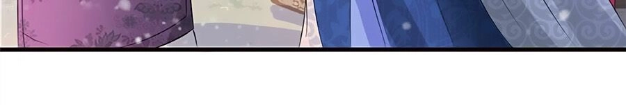 Gian Phi Như Thử Đa Kiều Chapter 15 - 4