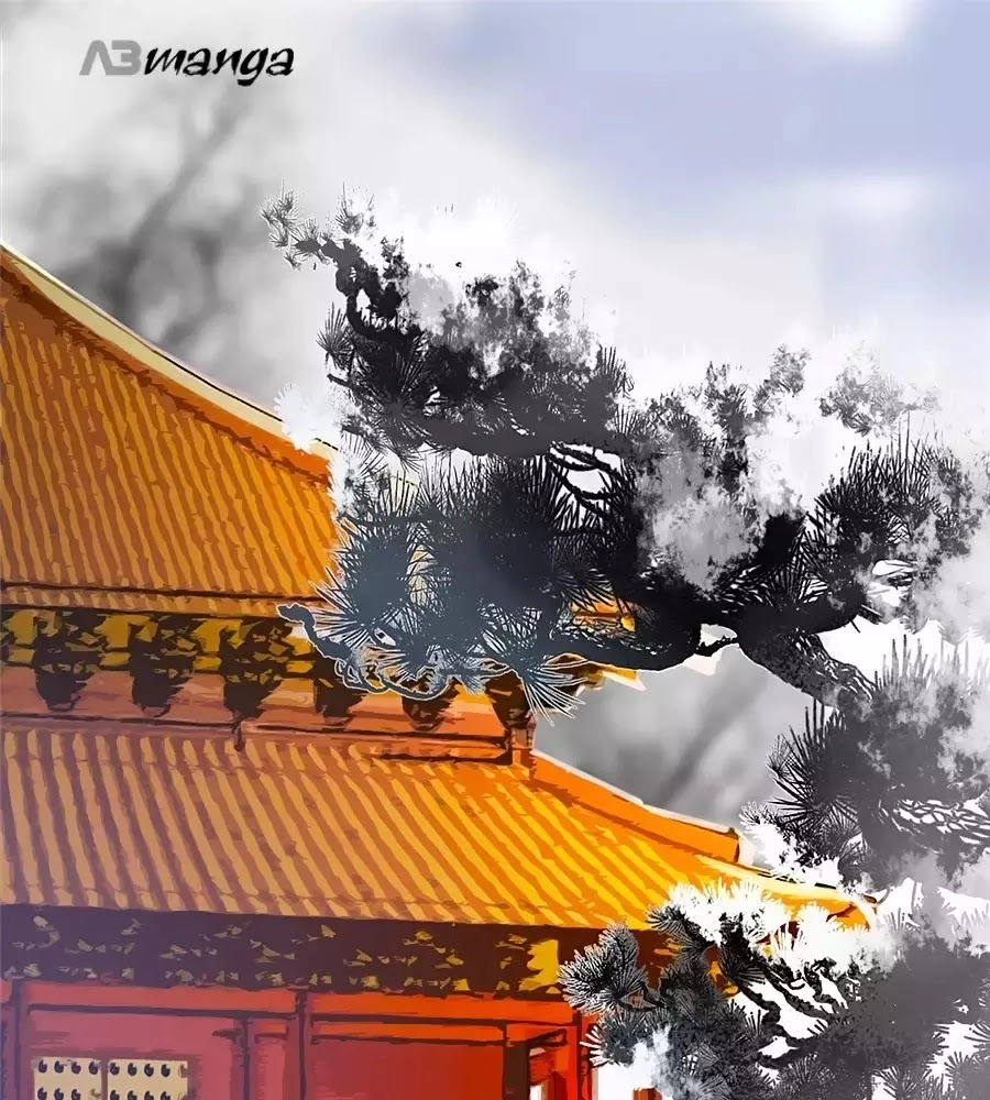 Gian Phi Như Thử Đa Kiều Chapter 16 - 1