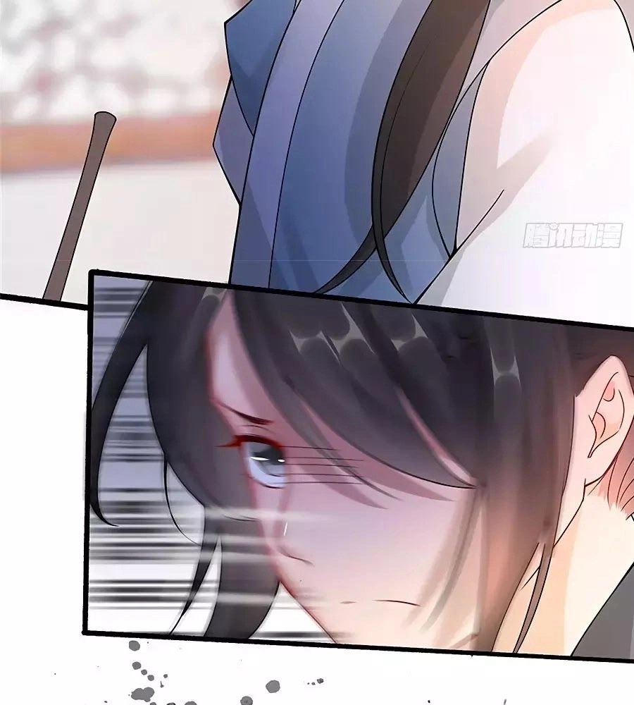 Gian Phi Như Thử Đa Kiều Chapter 16 - 8