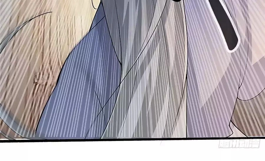 Gian Phi Như Thử Đa Kiều Chapter 16 - 11