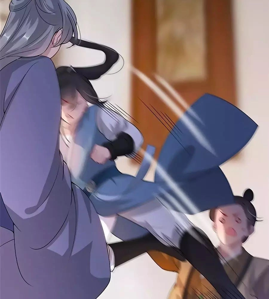 Gian Phi Như Thử Đa Kiều Chapter 16 - 13