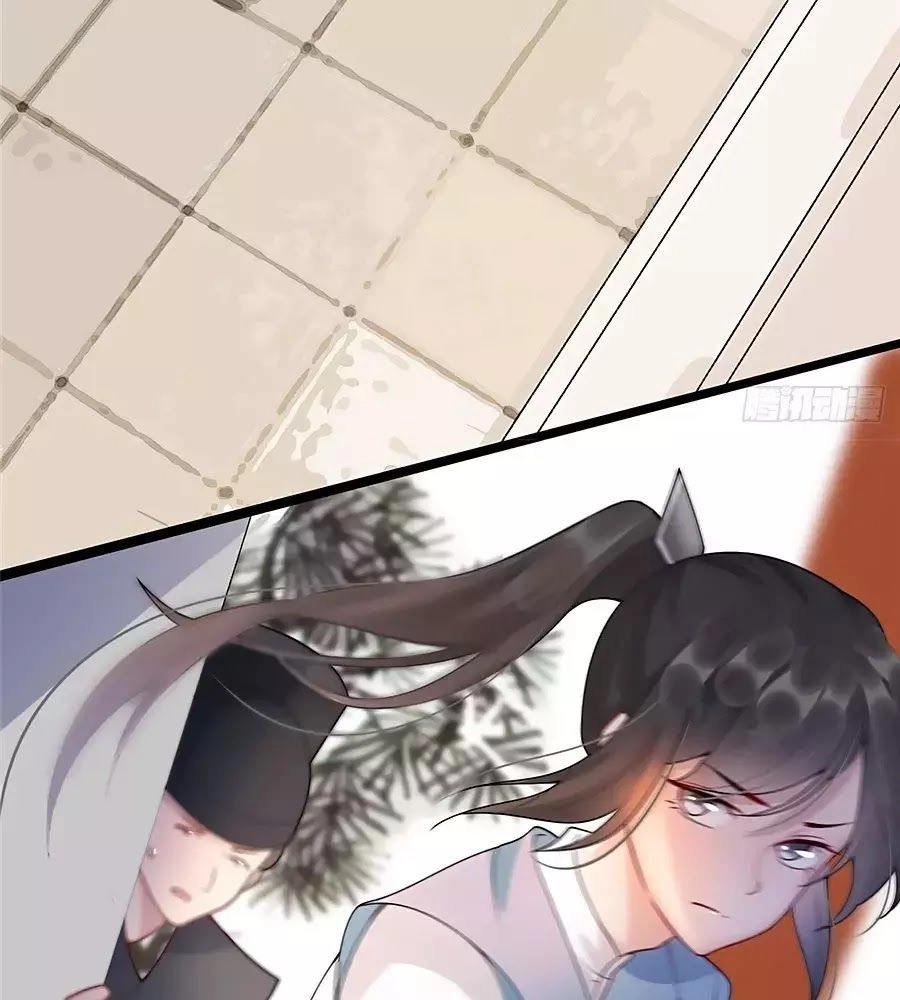 Gian Phi Như Thử Đa Kiều Chapter 16 - 17