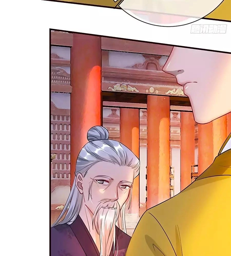 Gian Phi Như Thử Đa Kiều Chapter 16 - 35