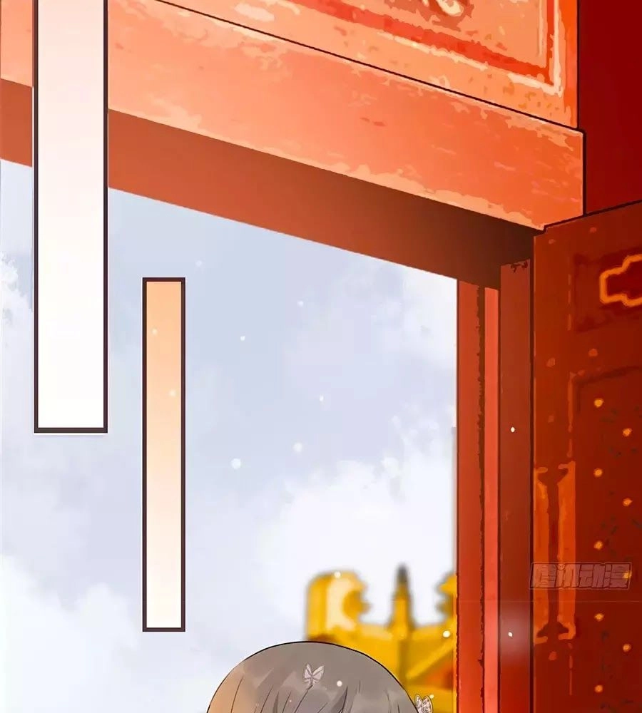 Gian Phi Như Thử Đa Kiều Chapter 16 - 46