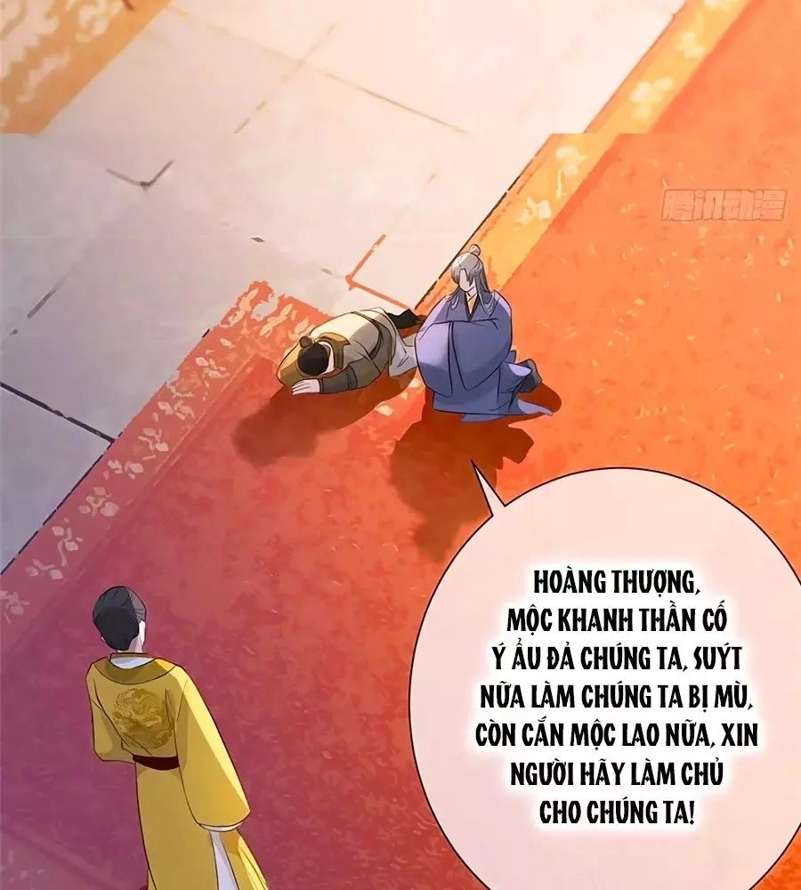 Gian Phi Như Thử Đa Kiều Chapter 16 - 57