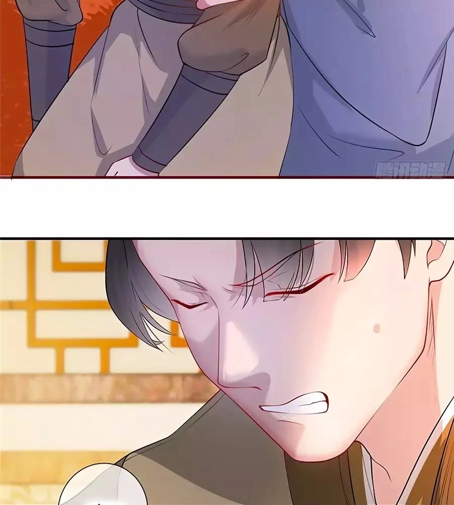 Gian Phi Như Thử Đa Kiều Chapter 16 - 81