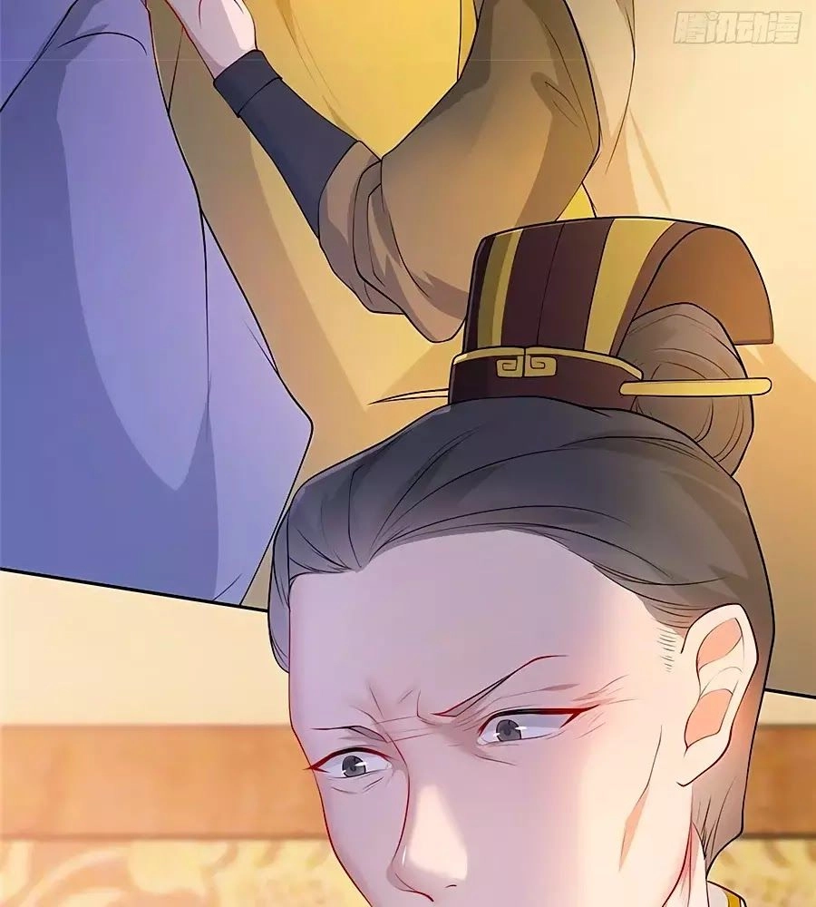 Gian Phi Như Thử Đa Kiều Chapter 16 - 83