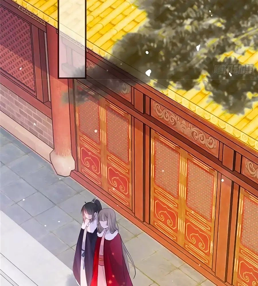 Gian Phi Như Thử Đa Kiều Chapter 16 - 92