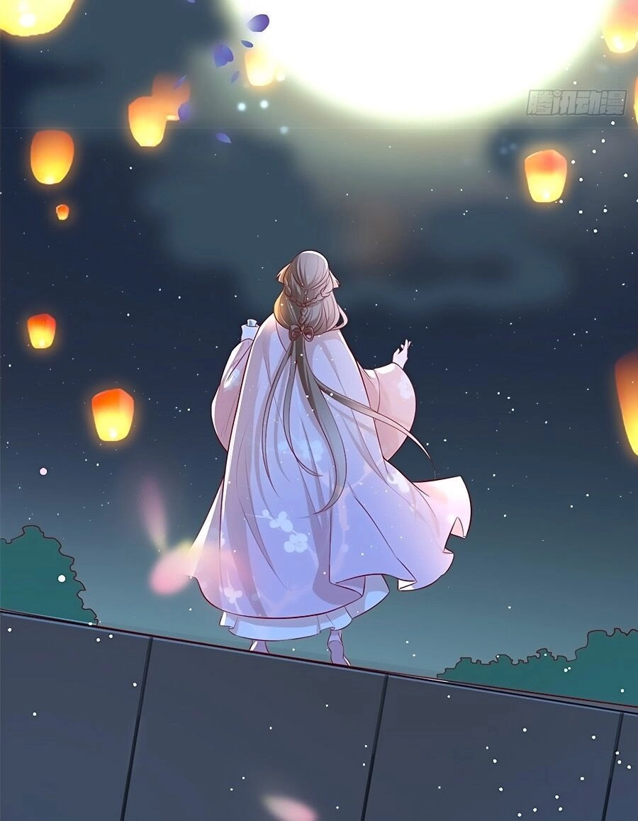 Gian Phi Như Thử Đa Kiều Chapter 17 - 16