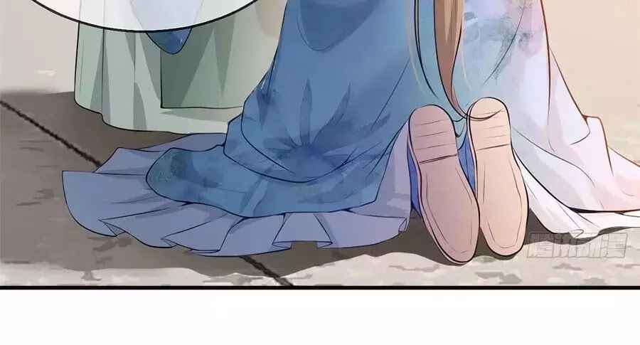 Gian Phi Như Thử Đa Kiều Chapter 18 - 4