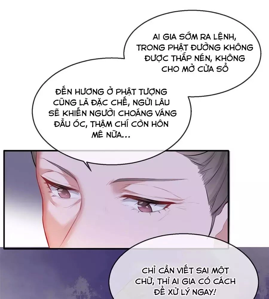 Gian Phi Như Thử Đa Kiều Chapter 18 - 17