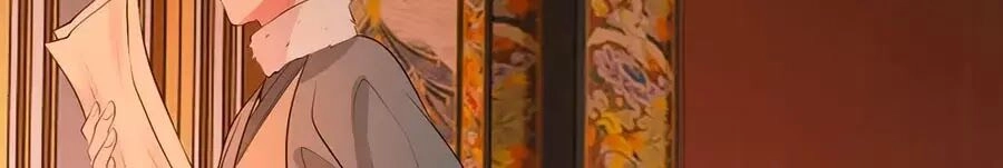 Gian Phi Như Thử Đa Kiều Chapter 18 - 34