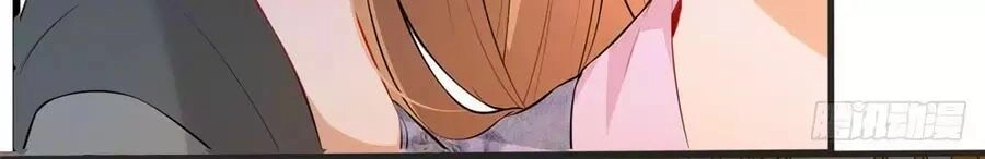 Gian Phi Như Thử Đa Kiều Chapter 18 - 53