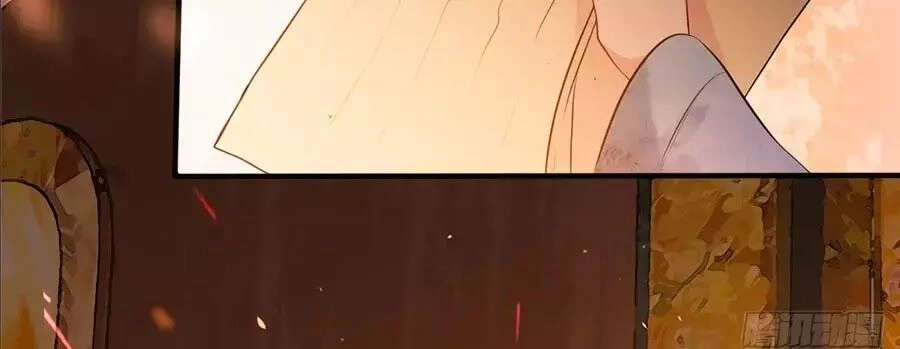 Gian Phi Như Thử Đa Kiều Chapter 18 - 74