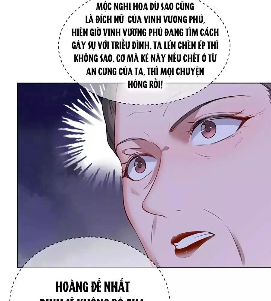 Gian Phi Như Thử Đa Kiều Chapter 19 - 7