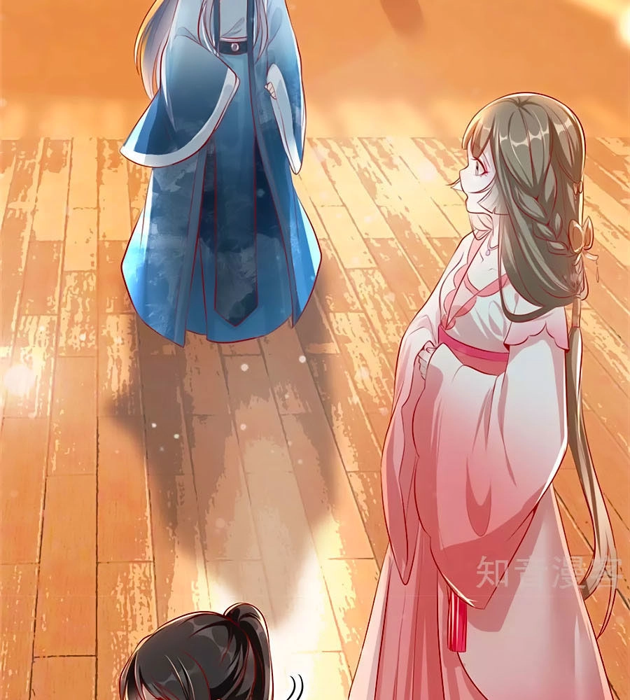 Gian Phi Như Thử Đa Kiều Chapter 20 - 45