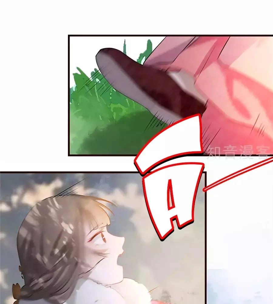 Gian Phi Như Thử Đa Kiều Chapter 21 - 7