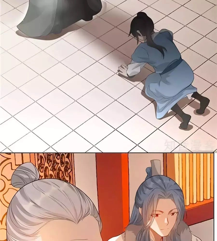 Gian Phi Như Thử Đa Kiều Chapter 21 - 40