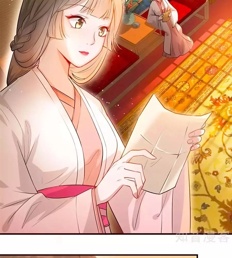 Gian Phi Như Thử Đa Kiều Chapter 22 - 2