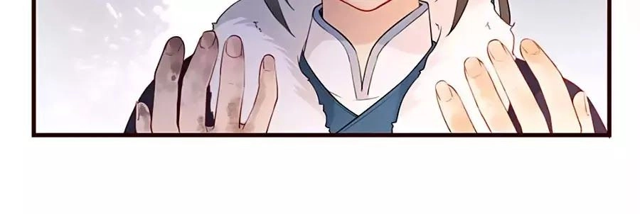 Gian Phi Như Thử Đa Kiều Chapter 22 - 14