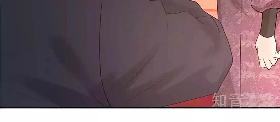 Gian Phi Như Thử Đa Kiều Chapter 22 - 58